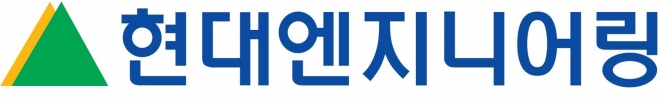 현대엔지니어링